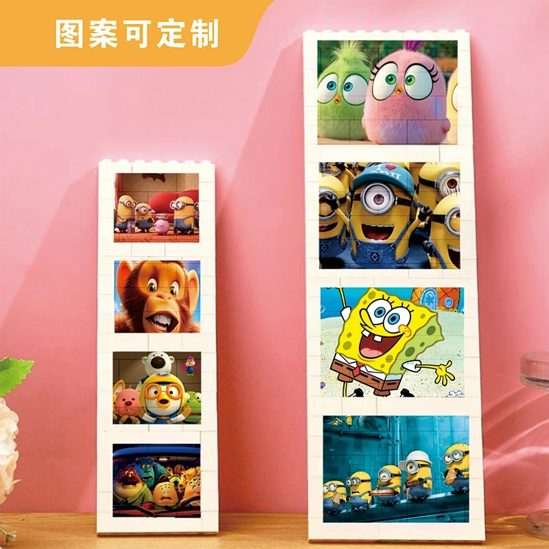 送给情侣的浪漫节日礼物-定制图案文字长方形积木拼图 送给情侣的浪漫节日礼物-定制图案文字长方形积木拼图