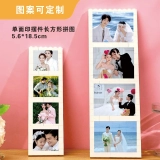 送给情侣的浪漫节日礼物-定制图案文字长方形积木拼图 (2) 送给情侣的浪漫节日礼物-定制图案文字长方形积木拼图 (2)