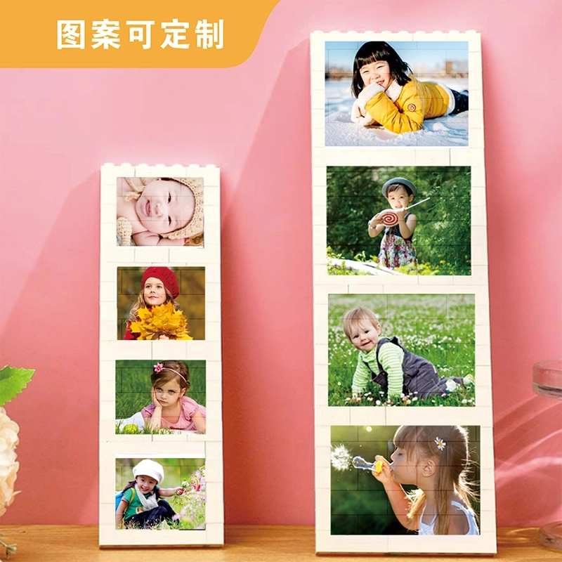 送给情侣的浪漫节日礼物-定制图案文字长方形积木拼图 (3)