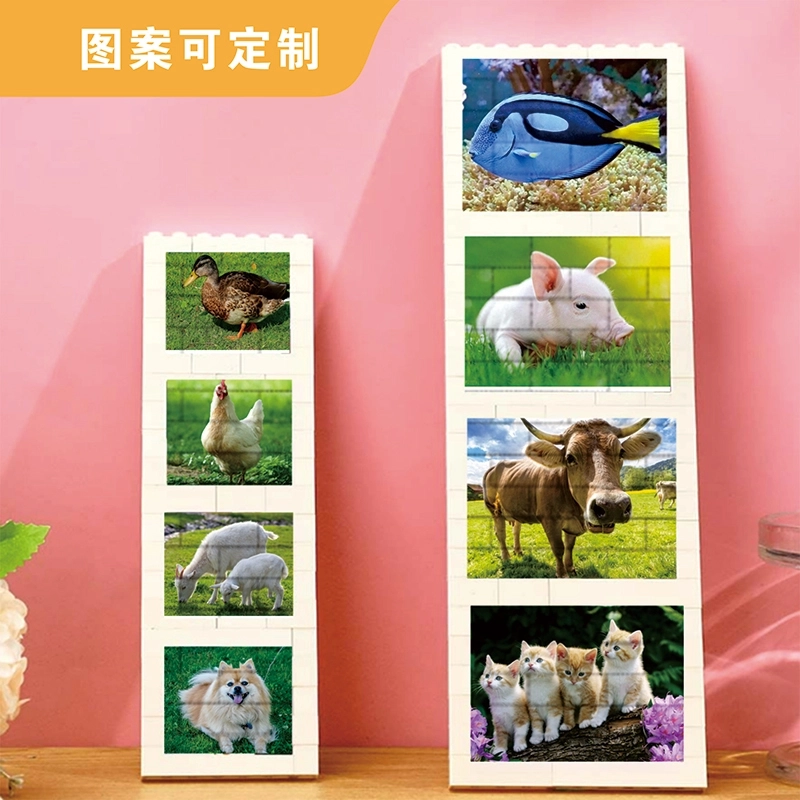 送给情侣的浪漫节日礼物-定制图案文字长方形积木拼图 (4)