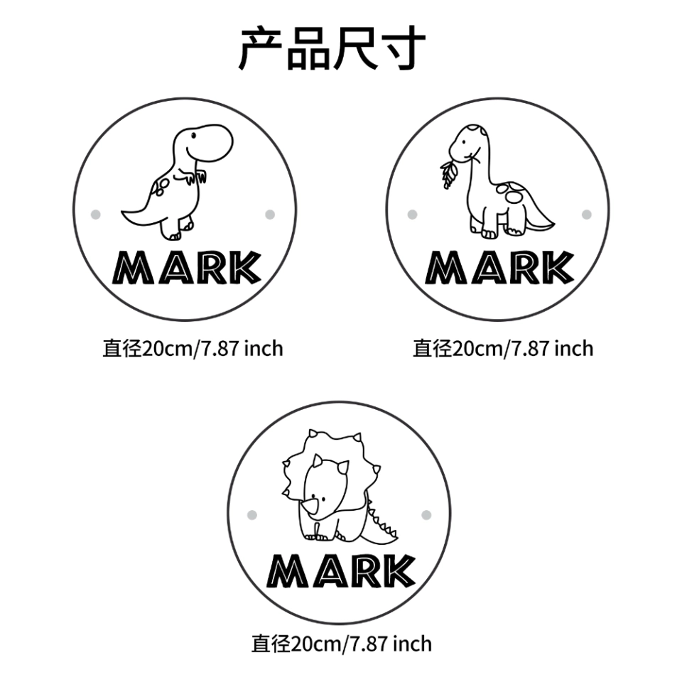 个性定制恐龙图案儿童房幻彩RGB镜面灯 (6) 个性定制恐龙图案儿童房幻彩RGB镜面灯 (6)