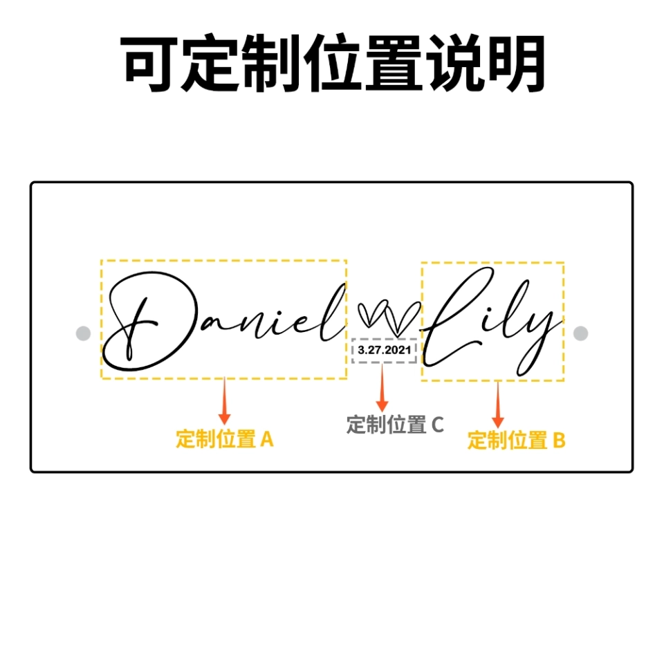 定制情侣名字幻彩RGB镜面灯-浪漫房间氛围装饰 (6)