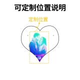 定制幻彩RGB心形镜面灯-个性化浪漫氛围灯 (3) 定制幻彩RGB心形镜面灯-个性化浪漫氛围灯 (3)