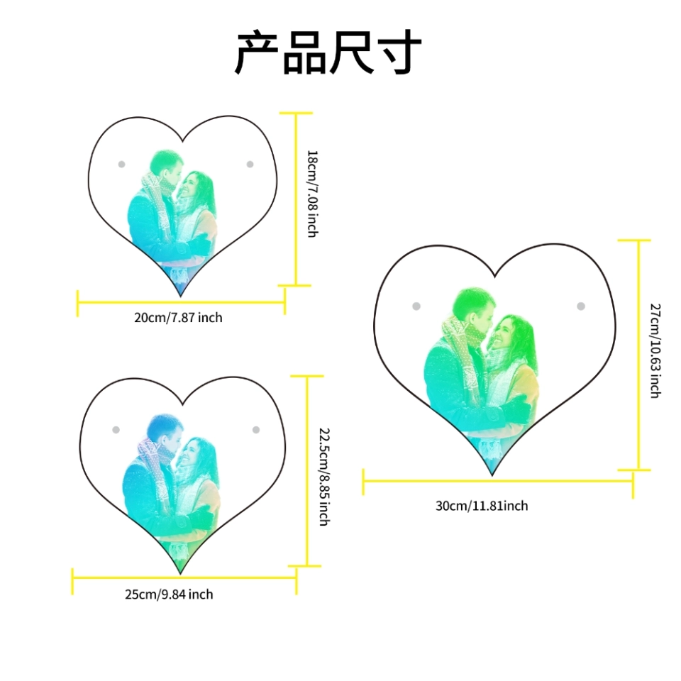 定制幻彩RGB心形镜面灯-个性化浪漫氛围灯 (4)