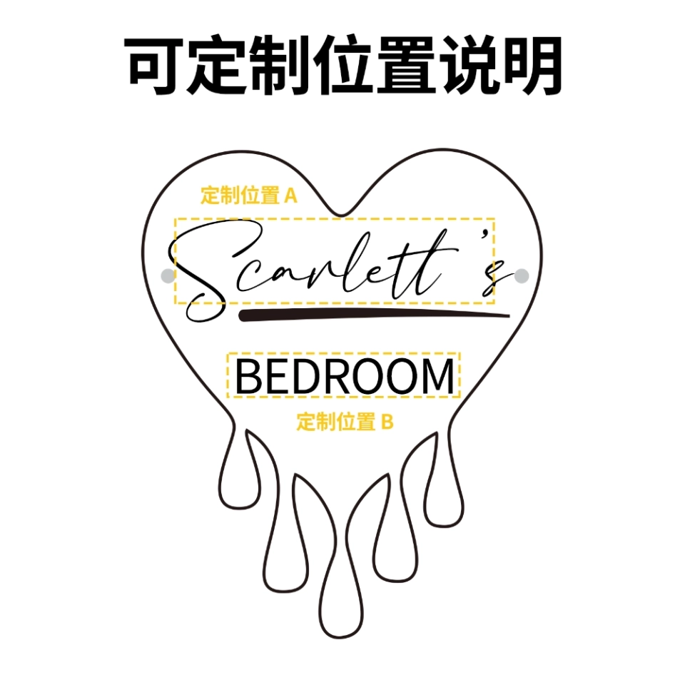 定制幻彩RGB心形镜面灯-个性化浪漫房间氛围灯 (3)