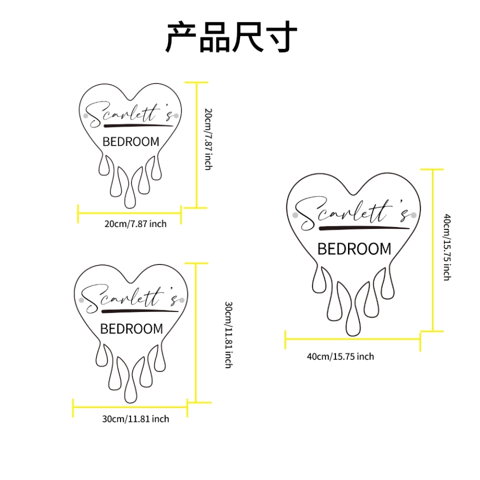 定制幻彩RGB心形镜面灯-个性化浪漫房间氛围灯 (4) 定制幻彩RGB心形镜面灯-个性化浪漫房间氛围灯 (4)