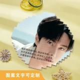 定制图案文字积木拼图 - 圆形照片砖框架,自定义单面印刷 (4) 定制图案文字积木拼图 - 圆形照片砖框架,自定义单面印刷 (4)
