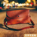 个性定制刻字马鞍包 二氧化碳激光雕刻 PU皮革时尚挎包 (2)