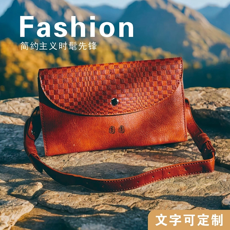 个性定制刻字马鞍包 二氧化碳激光雕刻 PU皮革时尚挎包 (6)