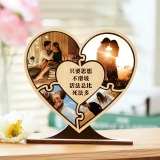 送给妈妈的完美礼物-在木心上制作的定制照片 (4) 送给妈妈的完美礼物-在木心上制作的定制照片 (4)