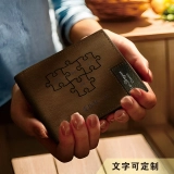 个性化定制棕色影刻工艺真皮钱包-送给爸爸/男友/老公的完美礼物 (5) 个性化定制棕色影刻工艺真皮钱包-送给爸爸/男友/老公的完美礼物 (5)