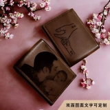 个性化定制双面印刷横款真皮钱包 送给爸爸/男友/老公的完美礼物