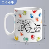 送给充满爱的爸爸的特别礼物-手印主题3D立体定制马克杯 (2) 送给充满爱的爸爸的特别礼物-手印主题3D立体定制马克杯 (2)