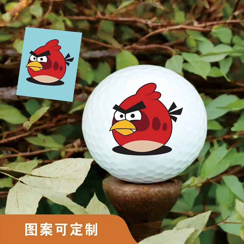 个性化定制高尔夫球套装-单面印刷,包含3个 个性化定制高尔夫球套装-单面印刷,包含3个