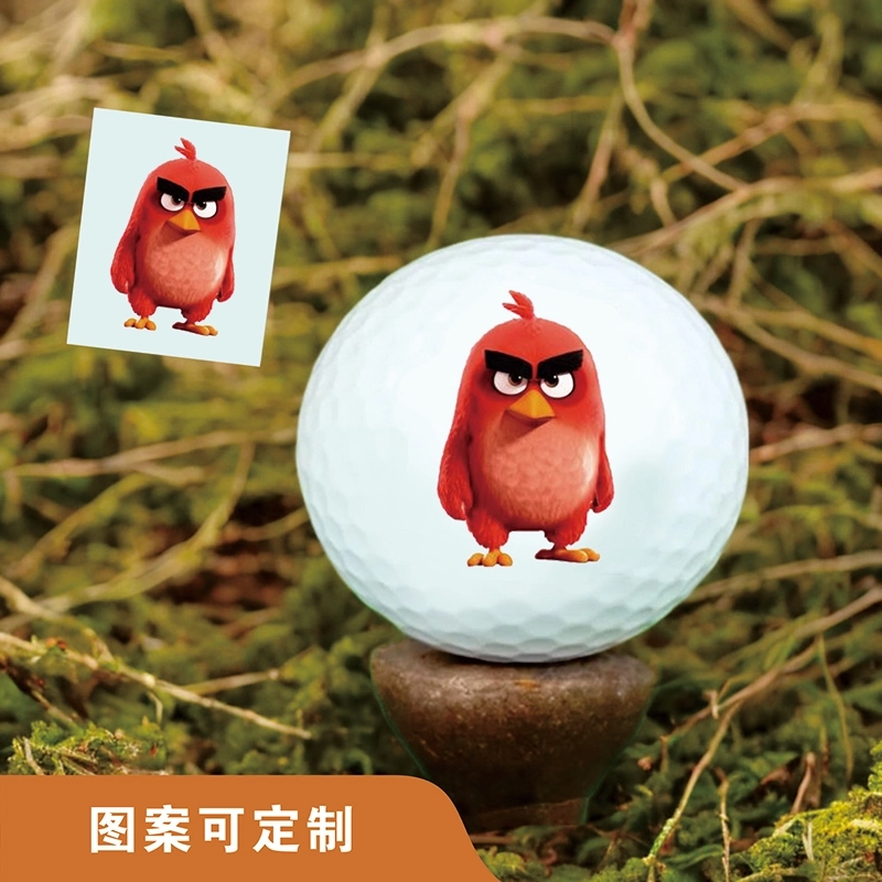 个性化定制高尔夫球套装-单面印刷,包含3个 (2) 个性化定制高尔夫球套装-单面印刷,包含3个 (2)