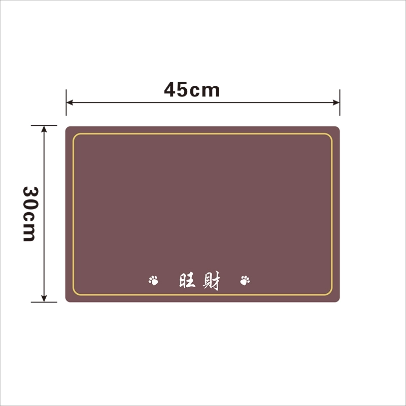 个性化刻字酒红色宠物餐垫 防水防滑宠物用餐垫 (2) 个性化刻字酒红色宠物餐垫 防水防滑宠物用餐垫 (2)