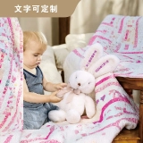 个性化定制白色刺绣兔子毛绒公仔 (6)