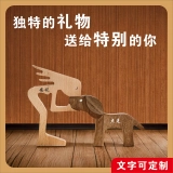 送给爱宠人士的特别礼物-定制刻字木制狗狗摆件 送给爱宠人士的特别礼物-定制刻字木制狗狗摆件