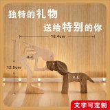 送给爱宠人士的特别礼物-定制刻字木制狗狗摆件 (2) 送给爱宠人士的特别礼物-定制刻字木制狗狗摆件 (2)