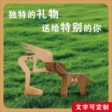 送给爱宠人士的特别礼物-定制刻字木制狗狗摆件 (3) 送给爱宠人士的特别礼物-定制刻字木制狗狗摆件 (3)