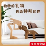送给爱宠人士的特别礼物-定制刻字木制狗狗摆件 (5)