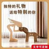 送给爱宠人士的特别礼物-定制刻字木制狗狗摆件 (6) 送给爱宠人士的特别礼物-定制刻字木制狗狗摆件 (6)
