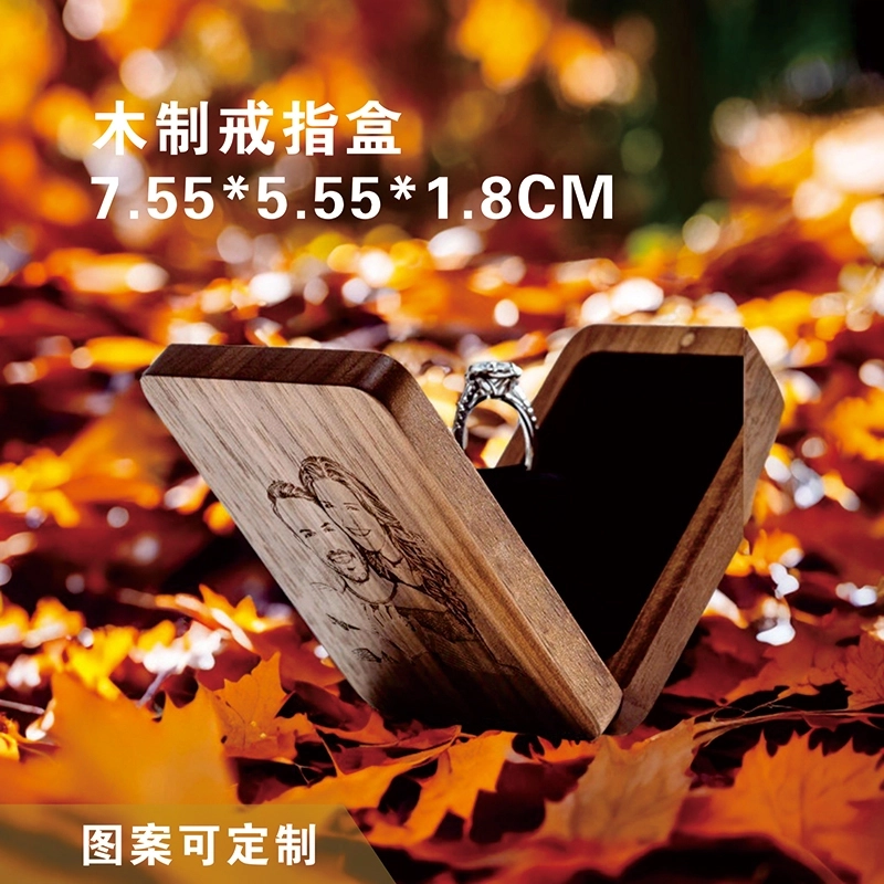 个性化薄旋转订婚戒指盒-木质订婚戒指盒 周年纪念礼物 (3)