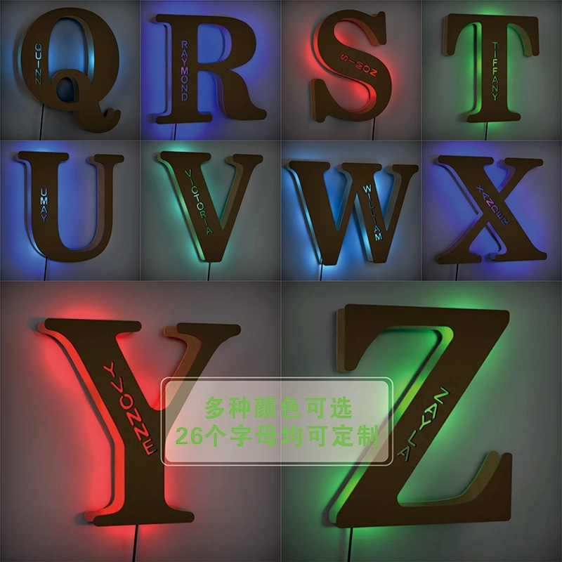 自定义发光字母灯-彩色七色可调夜灯| 个性化定制木质字母墙壁灯,带遥控器 (4) 自定义发光字母灯-彩色七色可调夜灯| 个性化定制木质字母墙壁灯,带遥控器 (4)